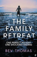 THE FAMILY RETREAT