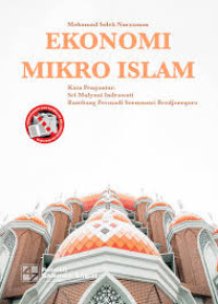 Image of EKONOMI MIKRO ISLAM